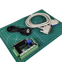 CNC 컨트롤러 모션 제어 MACH3 조각 기계 5 축 CNC 제어 보드 옵토 커플러 포함 모터 드라이브 컨트롤러, 한개옵션0