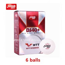 탁구 dhs dj40+ 3-스타 도쿄 게임 wtt 경쟁 ittf 3 스타 d40+ 월드, 중량 6 공