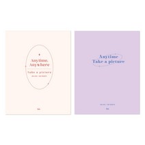 아이비스 링 포켓앨범 5x7 SP11689, 2단 애니타임 랜덤발송(40매), 30매
