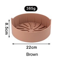 오븐팬 실리콘 에어 프라이어 냄비 베이킹 바구니 도구 트레이 그릴 팬 교체용 액세서리, 08 Brown 22cm