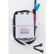 무시동 히터부품 차량용 이동식 무시동 차박 히터 난방 온풍기 소음기 부품 총 12 전선 dc 3v 가스 스토브 이중 점화 온도 제어 및 디스플레이 펄스 점화기 1pcs, 없음