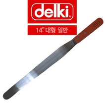 PW4BB100 우든 스패출라 제빵주걱 업소용 나무손잡이 스패추라 베이킹 I자형 일반 스페츄라 14대형 햄버거 샌드위치, PD 1