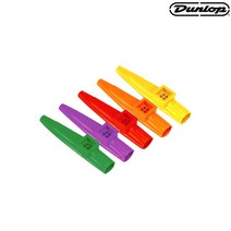 던롭 카쥬 Kazoo (7700) 카주 음계없는 피리, 주황