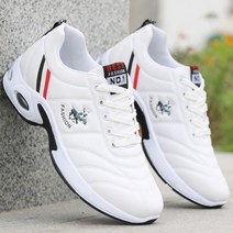 Prosekor 캐주얼 남성 초경량 쿠션 운동화 패션 스니커즈 운동화 쾌적한 착화감 심플하지만 트렌디한 디자인