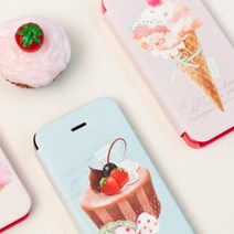 Le Petit Bonbon 르쁘띠 봉봉 - 플립커버 (iPhone 5)