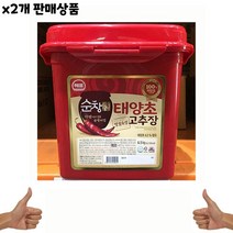 식자재 도매) 순창궁 태양초고추장(해표 6.5Kg) -72394EA, 1, 본상품선택