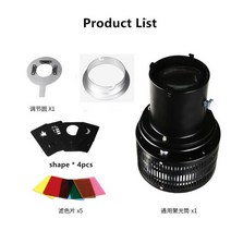 Profoto//브론컬러/엘린크롬/보웬 마운트 초점 설정 원주형 스누트 사진 광학 콘덴서 아트 효과 모양 빔, 02 Elinchrom mount