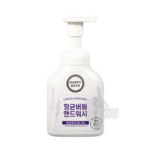 해피바스 라일락&라벤더 버블 핸드워시 250ml., 1, 250ml