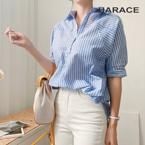 헤레이스 줄지반오픈남방 CHF22SS678