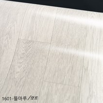 장판 1.8T 두꺼운 셀프시공 친환경 모노륨 매트 대리석 원목 /*강마루*/ (폭)183cmx(길이)5m (모노륨.시공 부자재증정), HGZON-1601 뜰마루