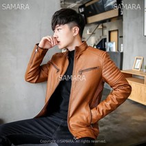 유블리 남성 가죽자켓 어디 타는냄새 안나요?