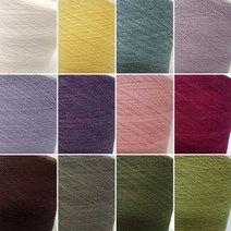 앙고라 콘사 모음, 8. 핑크, 5합