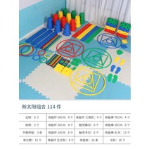 강아지 어질리티 가정용 스포츠 장애물 애완견 장난감 체력훈련 비만견 천재견, 하이웨스트 허들 8종