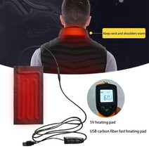 온열매트 USB 발열패드 탄소 섬유 가열 패드 usb 충전 허리 배 온난화 매트 조절 가능한 온도 옷 목과 등을위한 가열 패드, 없음