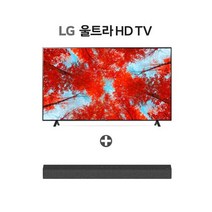 LG UHD TV 189cm [75UQ9300KNA] (사은품 LG 사운드바), 벽걸이