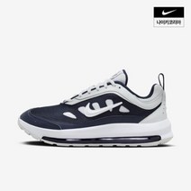 [국내매장판] 나이키 운동화 스니커즈 에어 맥스 AP NIKE AIR MAX CU4826-014