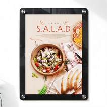 급식메뉴 공지사항 서류홀더 액자 프레임 카페쇼케이스 진열장 메뉴판, 01)검정색, 1개, 01)검정색