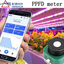 조도측정기 디지털 밝기 조도계 파 미터 PPFD umol/m2/s 성장 조명 테스터 HPL200P