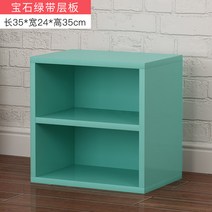 미니수납장 미니수납장 자물쇠달린 캐비닛 낱개 작은수납장 미니 사무실 문 경제형 체크 자유롭게조합가능 수납장, C01-0.6미터이하(폭), T01-청록색 띠판