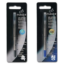 GDO1777 파카 수성펜심 흑 M-0.7mm 파카/수성펜심/흑/M-0.7mm, 상세페이지 참조