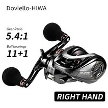 hiaw200 베이트 캐스팅 릴 remsysteem 릴 9.5kg 최대 드래그 11 + 1 bb 5.4:1 고속 낚시 릴, 오른손