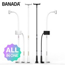 BANADA 바나다 올인원 프리미엄 자바라 거치대, 쿠팡 골드, 쿠팡 1