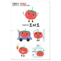 A0902-꾸밈인스스티커 토마토의인화