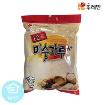 뚜레반 12곡 미숫가루 A+, 2개, 1kg