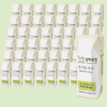 상하목장 유기농 멸균 흰 우유 125ml 48팩