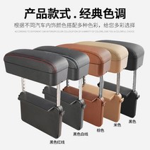 해외신제품1254sdddsd스파크 콘솔박스 사이드수납 포켓 스타렉스 레이팔걸이 모닝팔걸이 콘솔트레이 보관함sddff1525ddffs, 업그레이드 {무선충전+팔꿈치받침+케이스}브라운