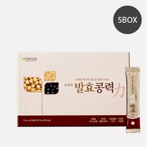 푸른친구들 내 몸의 발효콩력 (3.5g x 45포)-5박스 필수아미노산 국내산콩100% 단백질, 3.5g x 45포 x 5박스, 5개