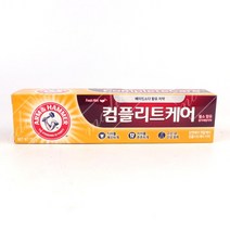 [624CONTAINER]암앤헤머 컴플리트케어 치약 150g포장훼손 반품불가, ★단일상품, ★단일상품