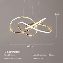 골드 완료 북유럽 현대 led 샹들리에 기하학 라인 램프 부엌 거실 식당 광택 펜던트 매달려 램프, d60cm, 3가지 색상의 빛