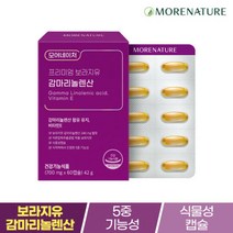 [AKMALL]모어네이처 감마리놀렌산 보라지유 700mg x 60캡슐, 단품, 색상:단일상품