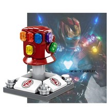 레고호환 어벤져스 20버전 캐릭터 시리즈, 제품162) 타노스건틀렛 엔드게임버전