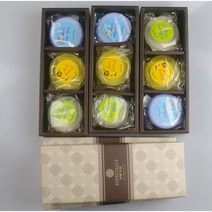 허니 비타민 콜라겐 피부영양3종 수제비누 3세트