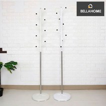 (벨라홈) 스마트 행거(CN8066), 트리