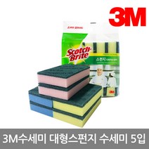 3M 대형 스펀지 다목적 수세미 (5입) 핑크, 대형 스펀지 수세미 5입 핑크, 1개