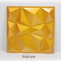 계란판 방음재 방음 흡음 스폰지 3D 벽 패널 스티커 30x30cm 릴리프 아트 거실 주방 침실 홈 데코 파티 후면, Bright gold