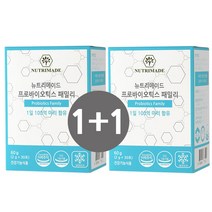 뉴트리메이드 프로바이오틱스 패밀리 1+1 100억보장 유산균 신바이오틱스, 60g, 1박스 + 1박스