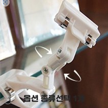 집개 투명 쇼클립 종이스탠드 명함홀더 메뉴판 고정도구 스프링줄 투명봉 전선줄 양쪽 집게 가격표 알림판 명함꽂이 종류선택 1개, 관절집게 검정 5개입