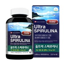 노블 하와이안 피부에 심장에 좋은 영양제 스피룰리나 스피루니나 스피리루나 효능 울트라