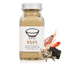 정성깃든 국산100% 원물 그대로 천연조미료 가루 분말 멸치 표고 보리새우 다시마 홍합 황태 홍새우 8종, 5 혼합분말  85g, 선물포장