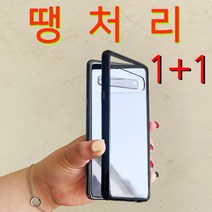 더조은셀러 1+1 아이폰6 아이폰6플러스 쿠션 범퍼 케이스 (아이폰6S 아이폰6S플러스) 휴대폰