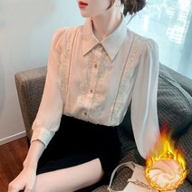 기모 시폰 셔츠 유럽 팝업 톱 가겨울