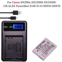 카메라 배터리 NB 5L NB5L IXUS 800 IS 850 900 TI 950 960 970 980 S110 SX200 1250mAh, 07 Package 7
