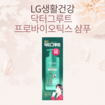 (약국전용) 닥터그루트 l 프로바이오틱스 샴푸 500ml (탈모증상집중케어)