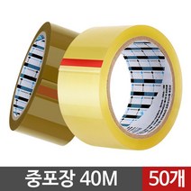 시둥마켓 +[시둥마켓]+_ 구리테이프 아크릴테이프 OPP박스테이프 문구포장테이프 보양제, 중포장 40M 50P 투명박스테이프 강력접착OPP, 황색 50P