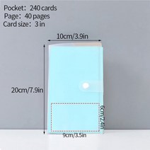 아이브포토카드 6480 포켓 사진 앨범 3 인치 투명 포토 카드 홀더 포토 브로마이드, s4 240카드