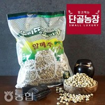 [농협] 간편한 장담기 국산콩 안동 알메주 1.3kg, 단품